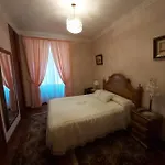 Casa de hóspedes Lorea San Sebastián